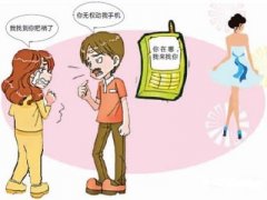 瑶海区寻人公司就单身女孩失踪原因总结